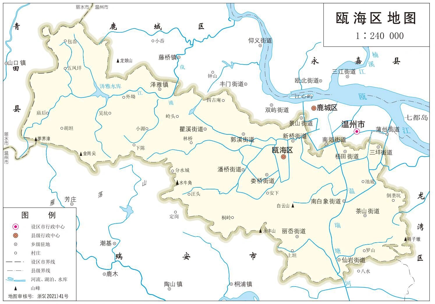 浙江温州疫情是几类地区.浙江温州市疫情区吗？-第1张图片