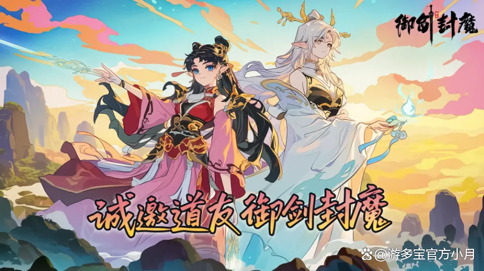 热门网游游戏排名/热门前十网游-第1张图片