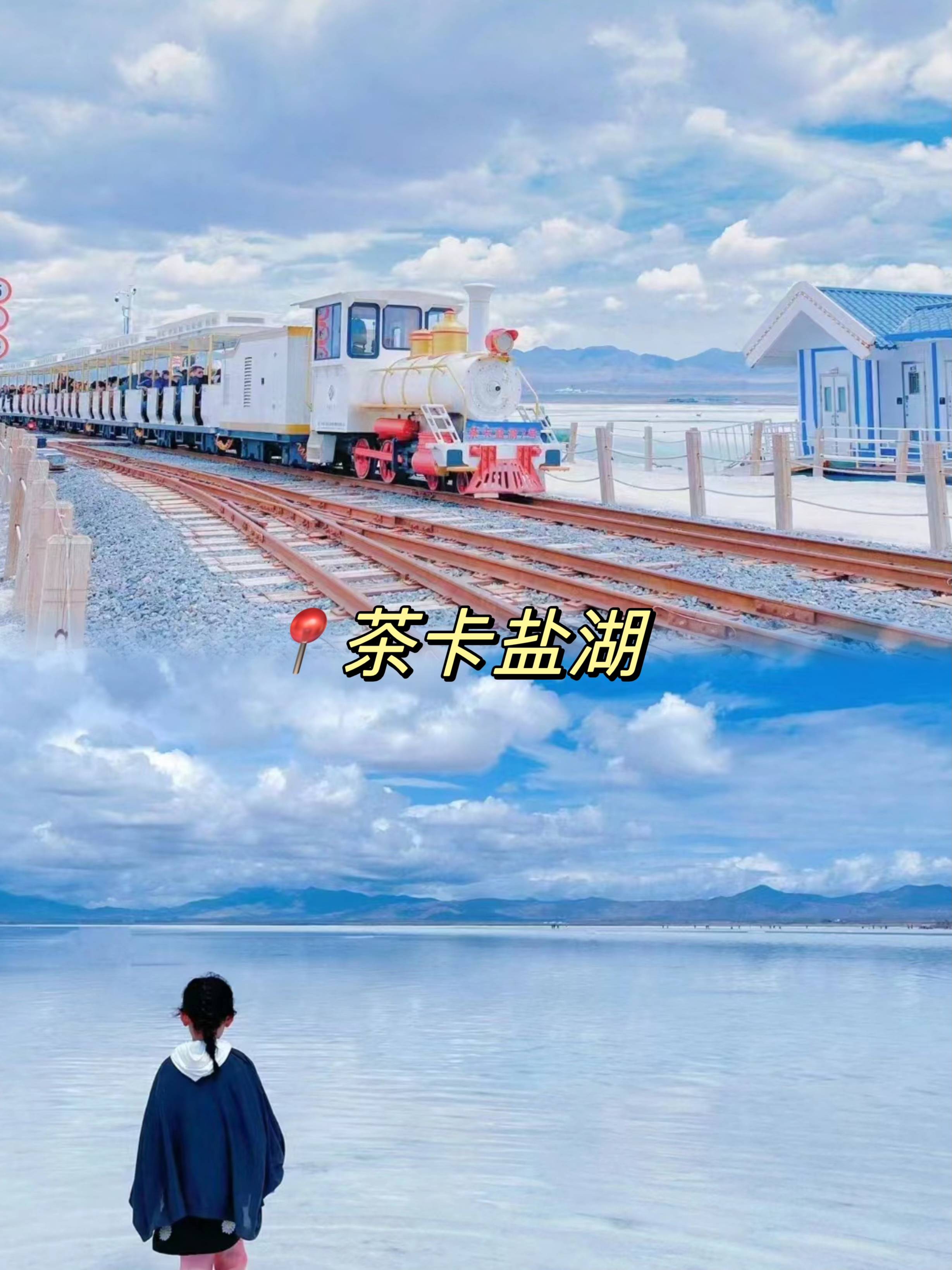 跟团游哪个旅行社靠谱.旅游跟团游怎么样？-第1张图片