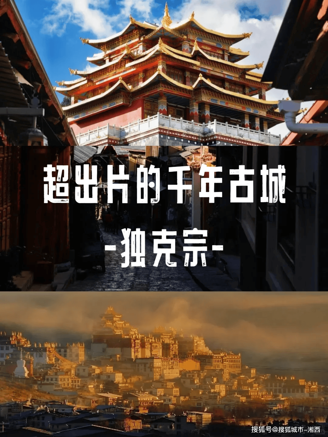 【云南世界旅行社,云南世界旅行社电话】-第2张图片