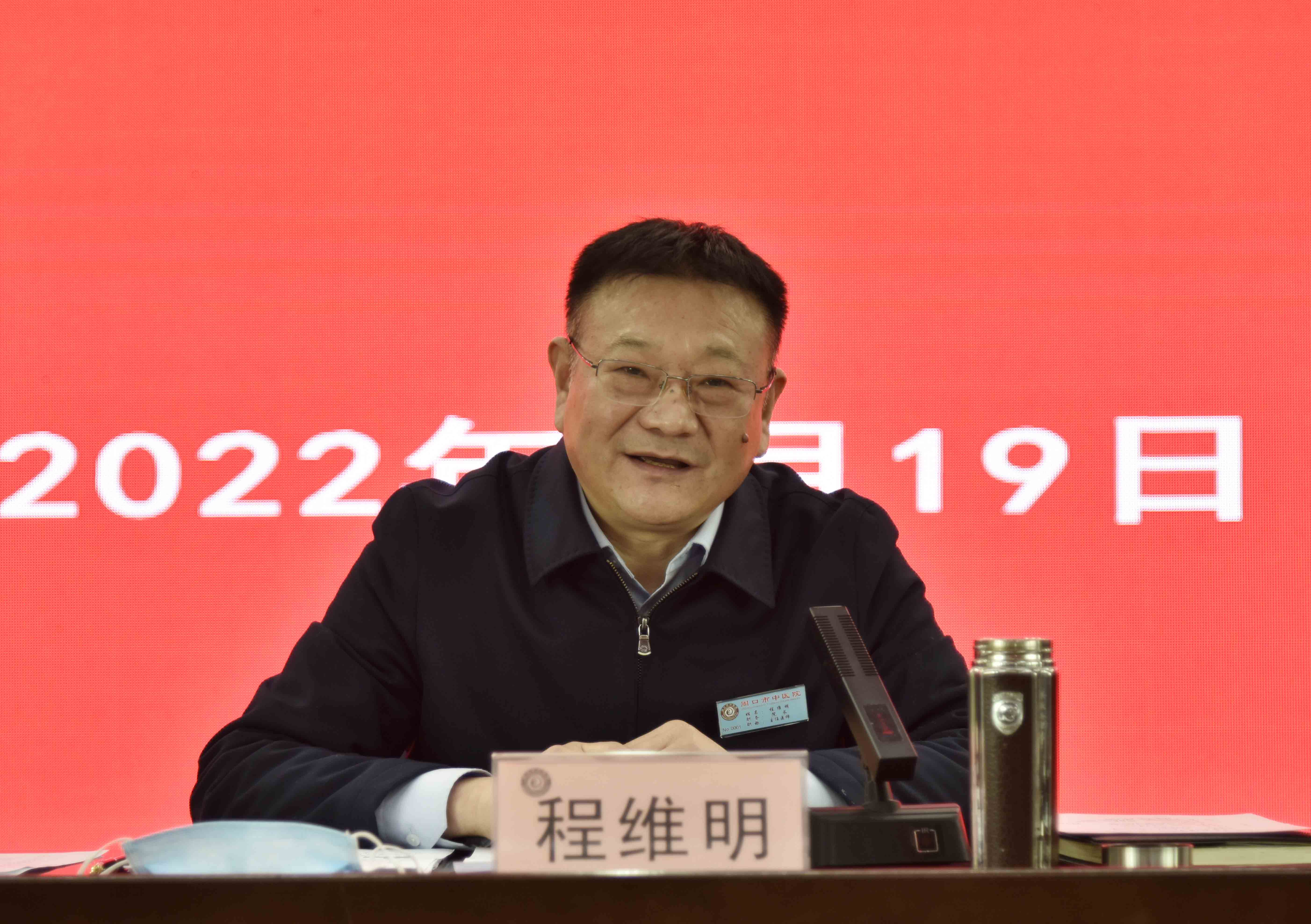 【周口地区疫情状况如何,周口地区疫情管控情况】-第1张图片