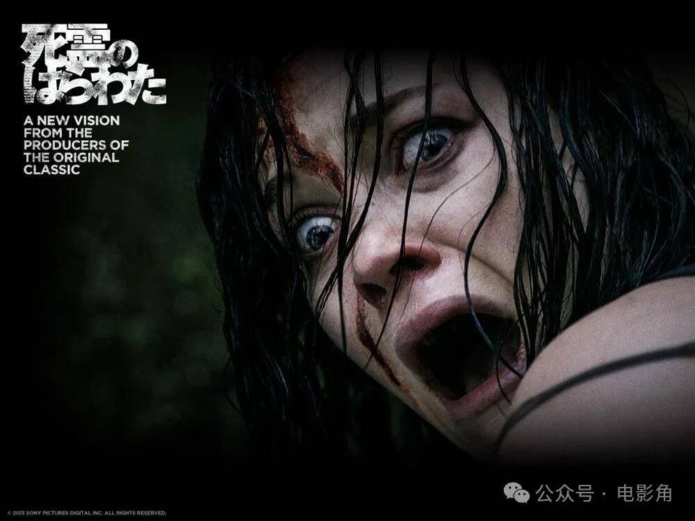 恐怖电影排名榜前十名/恐怖电影前十排名榜-第1张图片