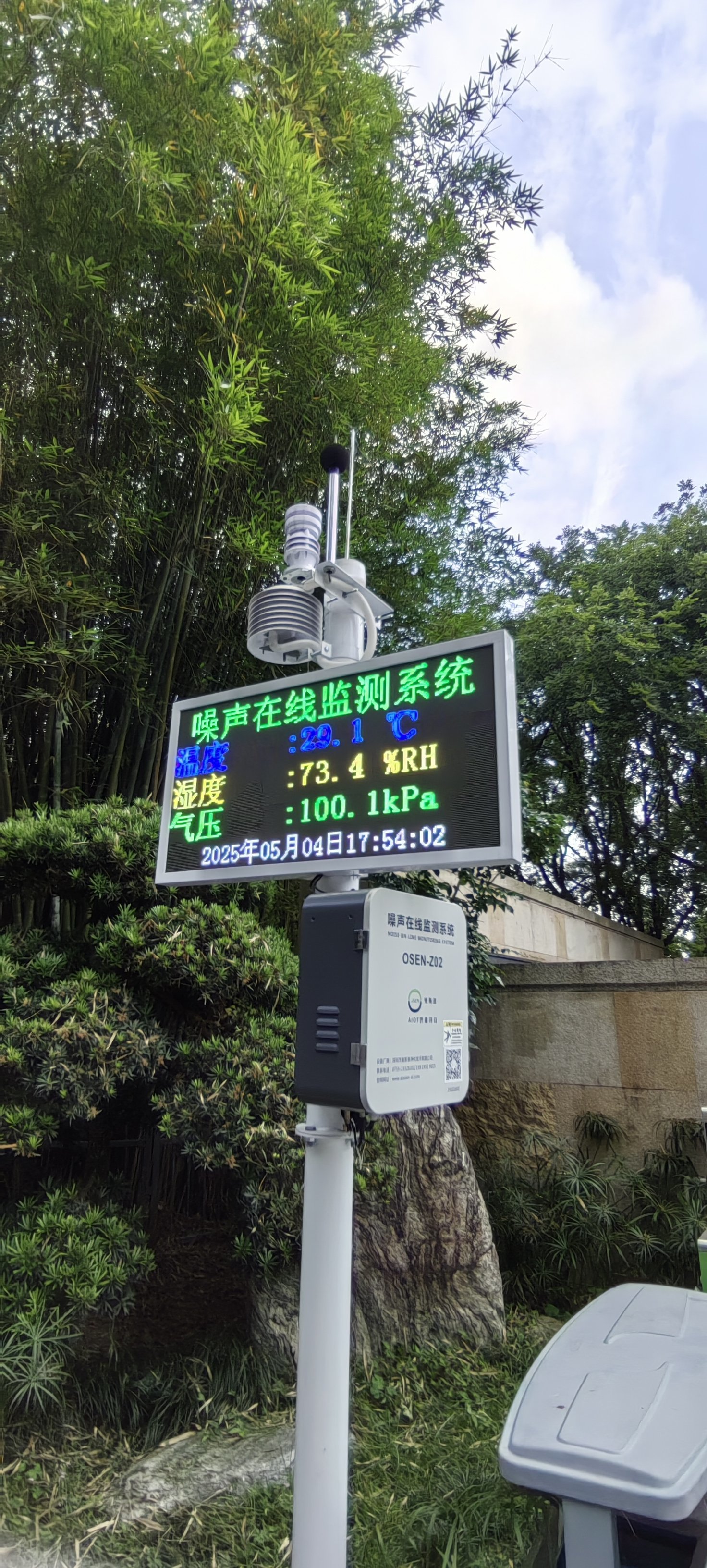 【疫情溢出风险地区查询,疫情溢出风险地区查询系统】-第1张图片