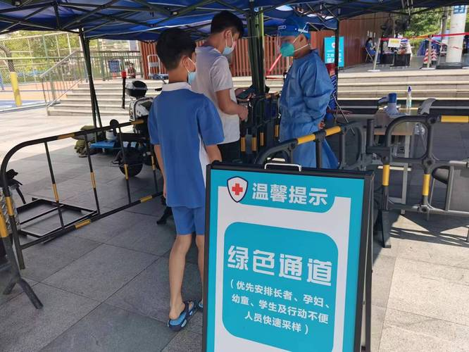 【昌都哪个地区有疫情了,昌都哪个地区有疫情了呢】-第1张图片