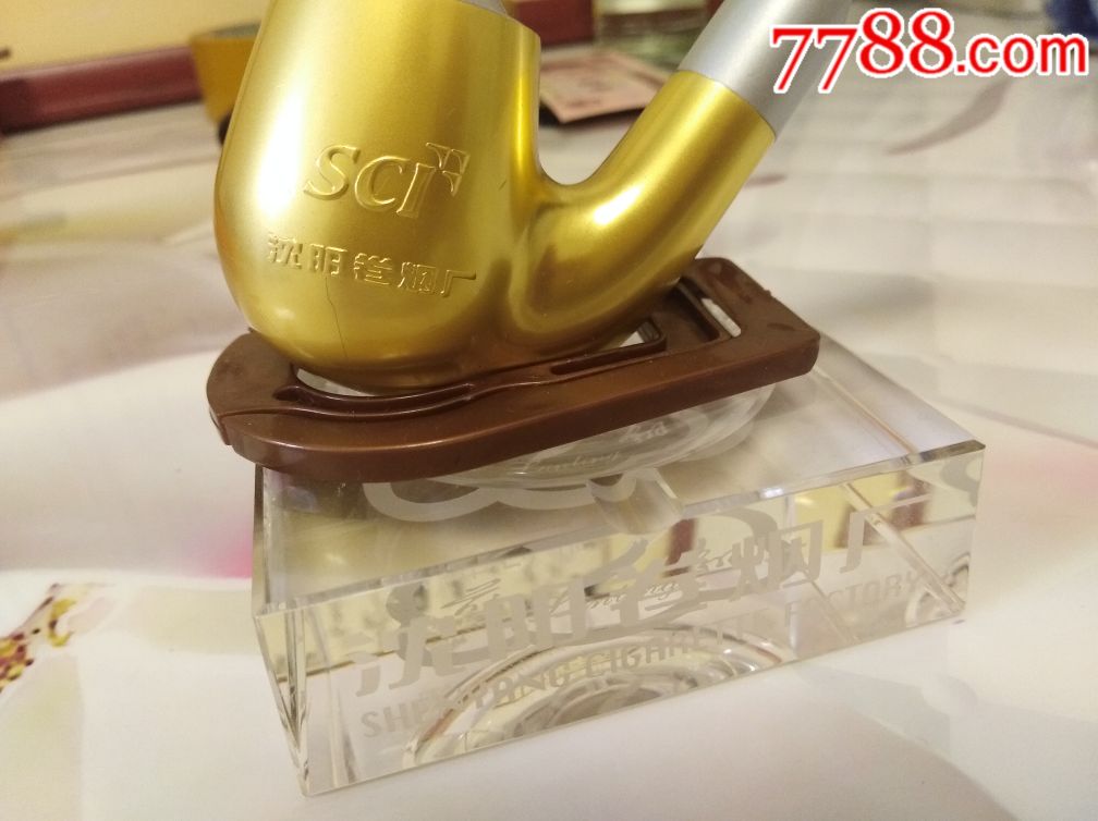 蓝翎前十品牌.蓝翎集团？-第1张图片