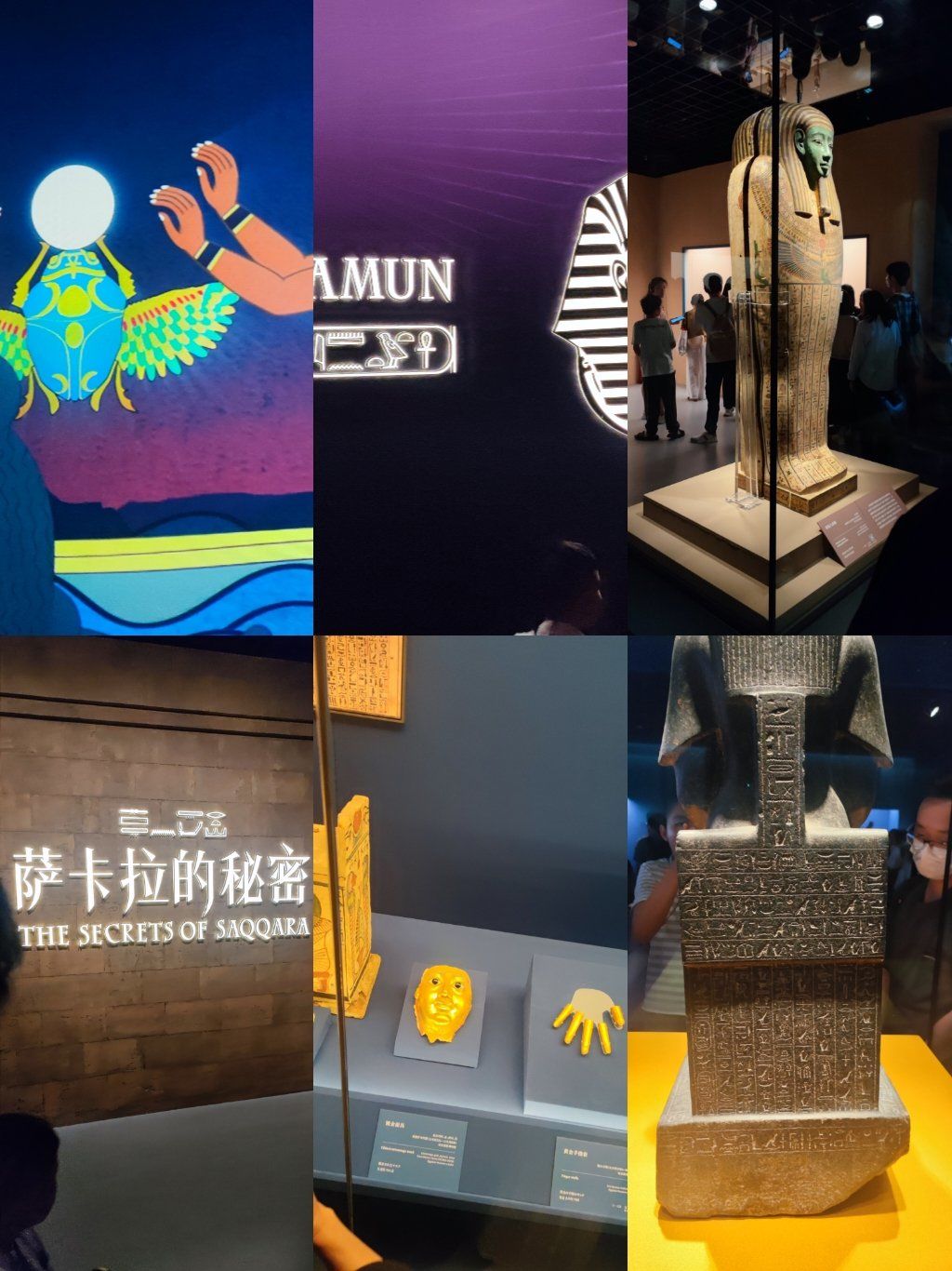 【埃及金字塔为什么不能爬,埃及金字塔不能爬吗】-第2张图片