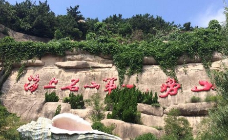 【山东旅游攻略景点必去,山东旅游攻略景点必去的地方】-第2张图片