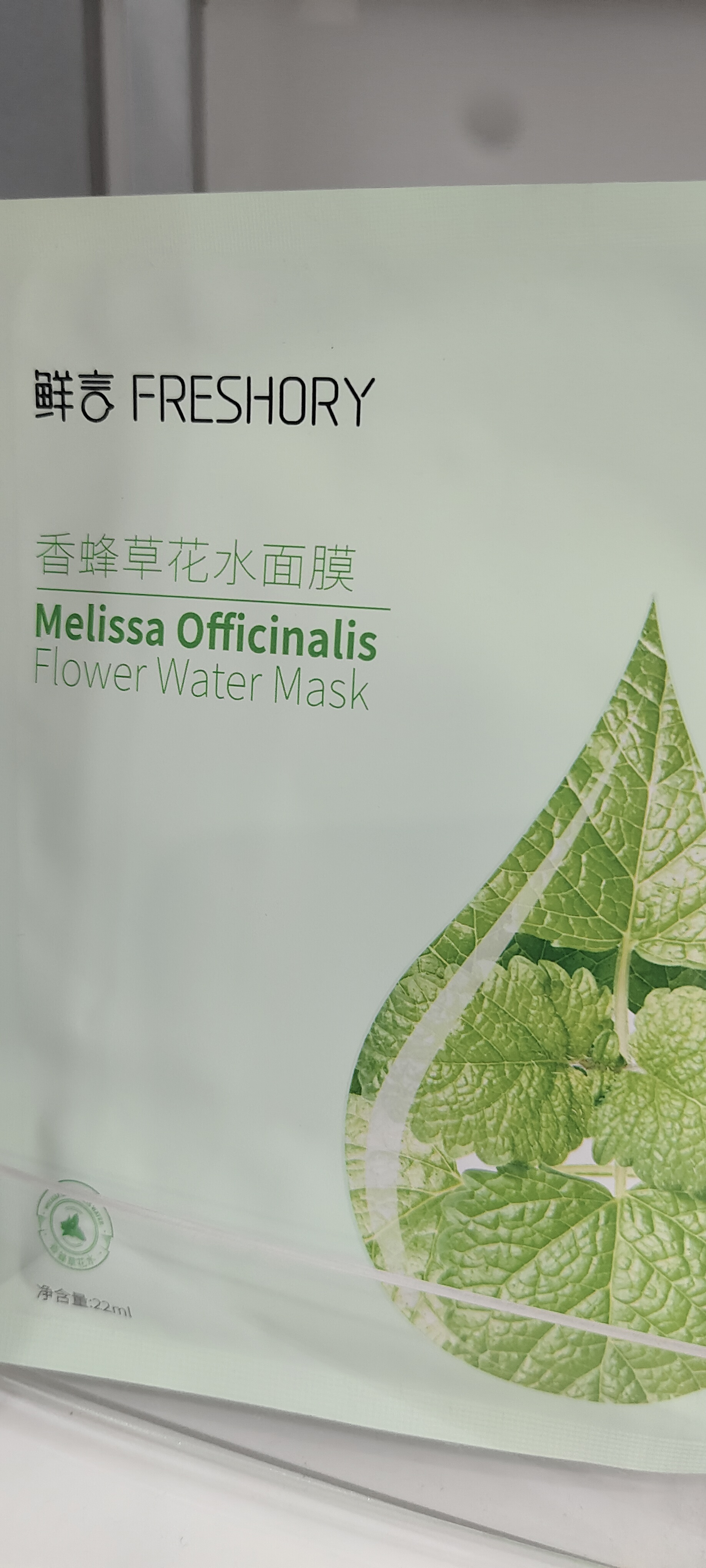 前十有机护肤品牌.有机护肤品是啥意思？-第3张图片