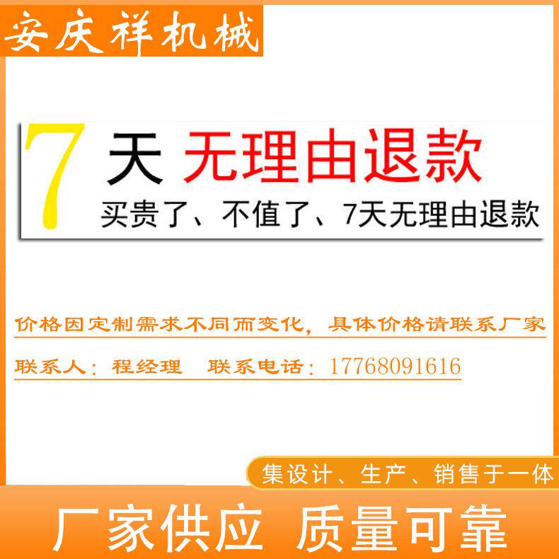 新风系统10大品牌厂家排名榜/国产新风系统10大品牌-第3张图片