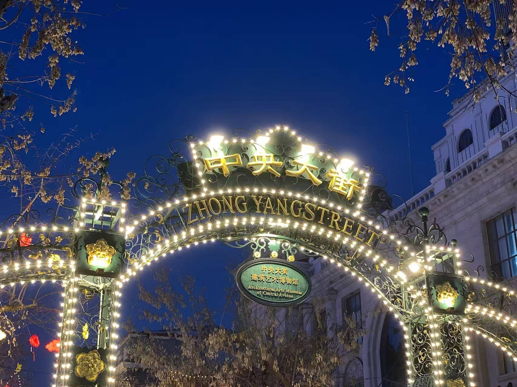 中国旅行社排名/正规旅行社排名-第3张图片