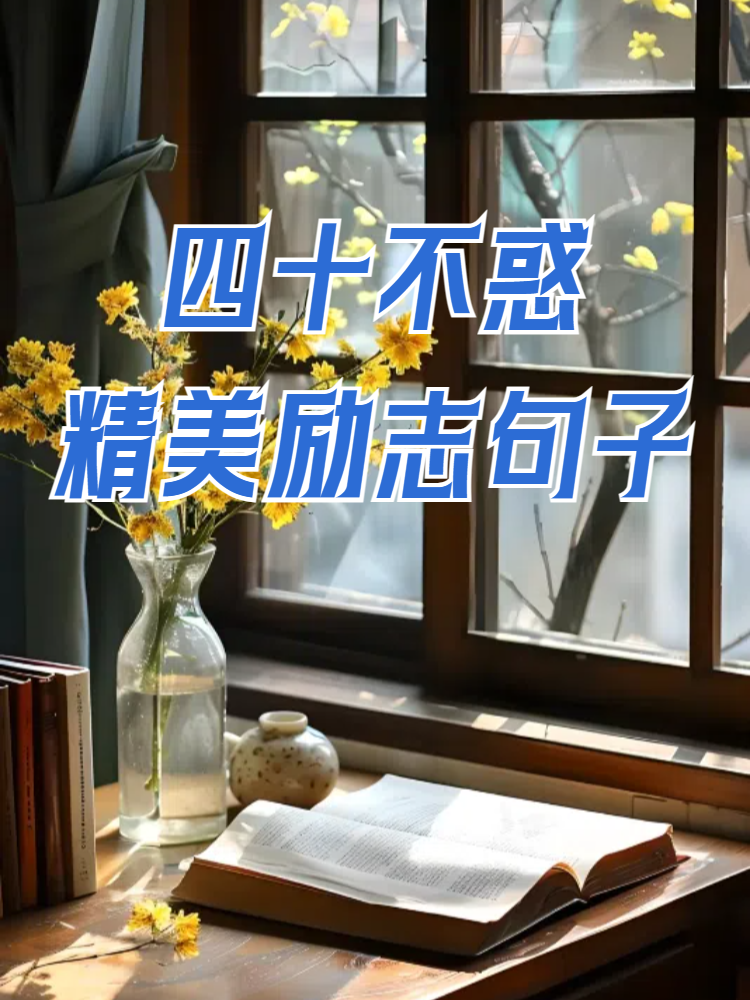 【励志短片排名榜前十名,励志短片推荐】-第2张图片