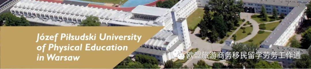 波兰人口.波兰人口多少人2023年？-第2张图片