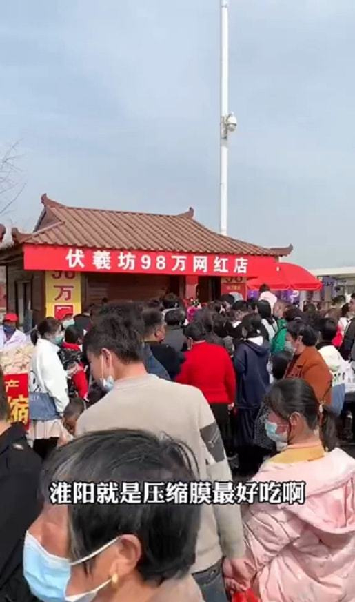 河南周口前十灵异事件.周口闹鬼？-第1张图片