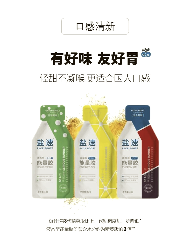 前十胶水品牌排名(胶水比较好的品牌)-第1张图片