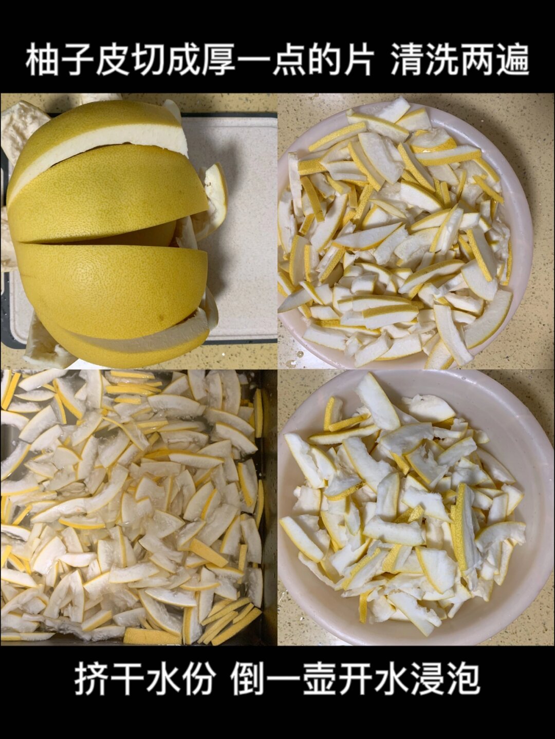 【前十下饭凉菜品牌,好吃又下饭的小凉菜】-第1张图片