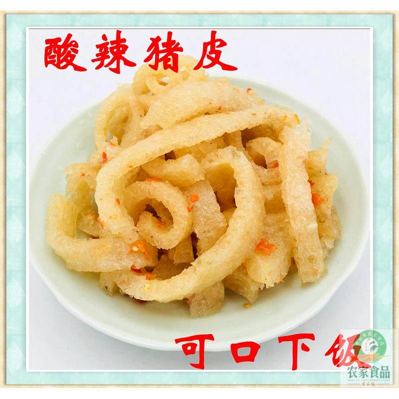 【前十下饭凉菜品牌,好吃又下饭的小凉菜】-第3张图片