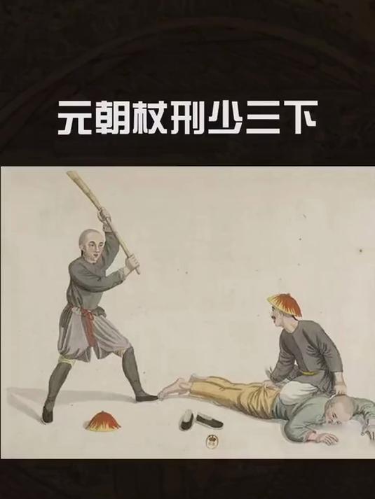 司马迁宫刑后身体的变化/司马迁的宫刑是怎么回事-第3张图片