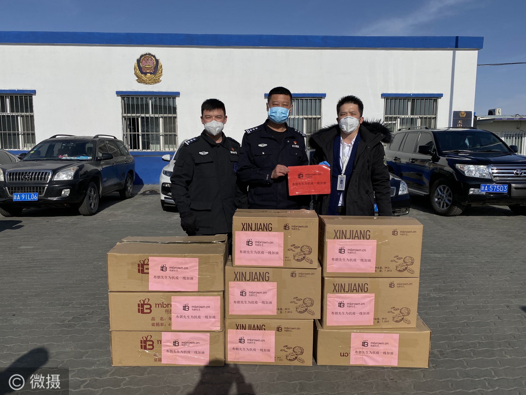 新疆疫情隔离地区名单.新疆疫情隔离情况？-第1张图片