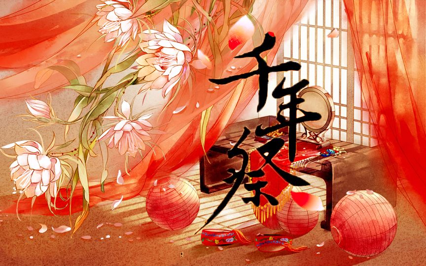 盘龙同人小说排名(盘龙同人小说100w字以上)-第2张图片