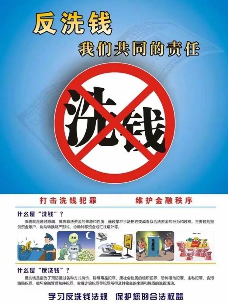 枣庄疫情高危地区名单公布.山东枣庄市疫情几级?？-第1张图片