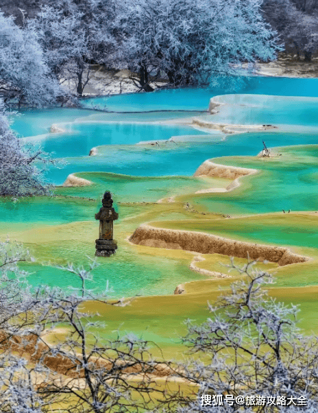 【九寨沟三日游旅行团费用,九寨沟三日游旅行团费用多少钱】-第3张图片