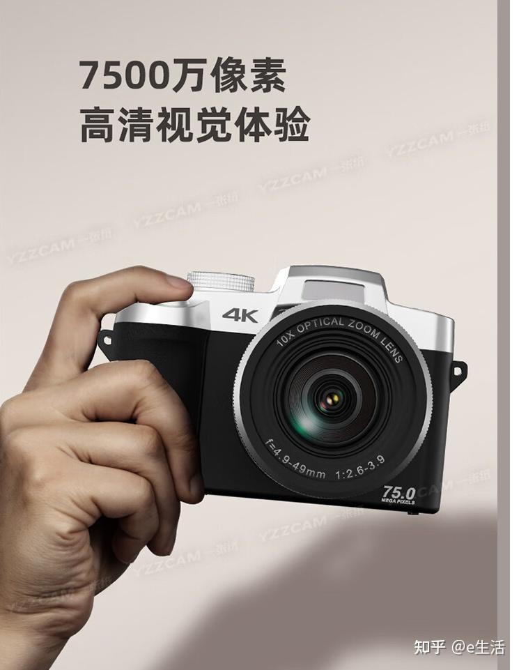 单反相机品牌排名榜(单反相机品牌排名榜前十名)-第1张图片