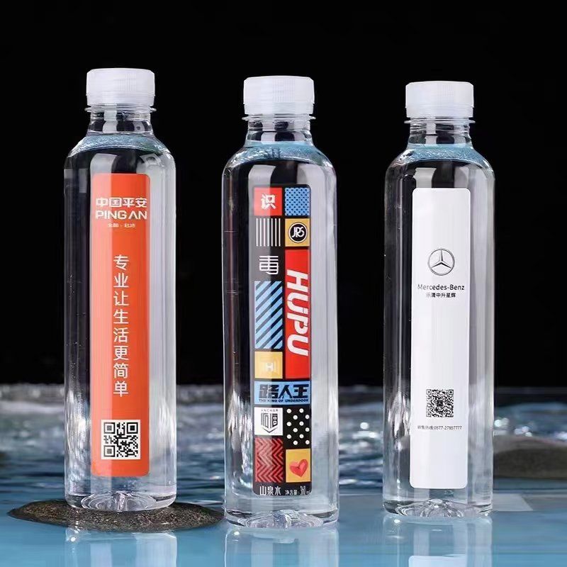 【中国前十瓶装水品牌,中国比较好的瓶装水】-第2张图片