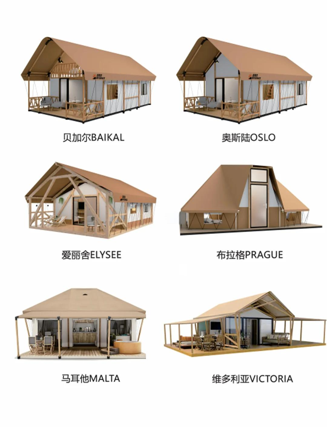 【户外帐篷前十品牌,户外帐篷专业品牌】-第1张图片
