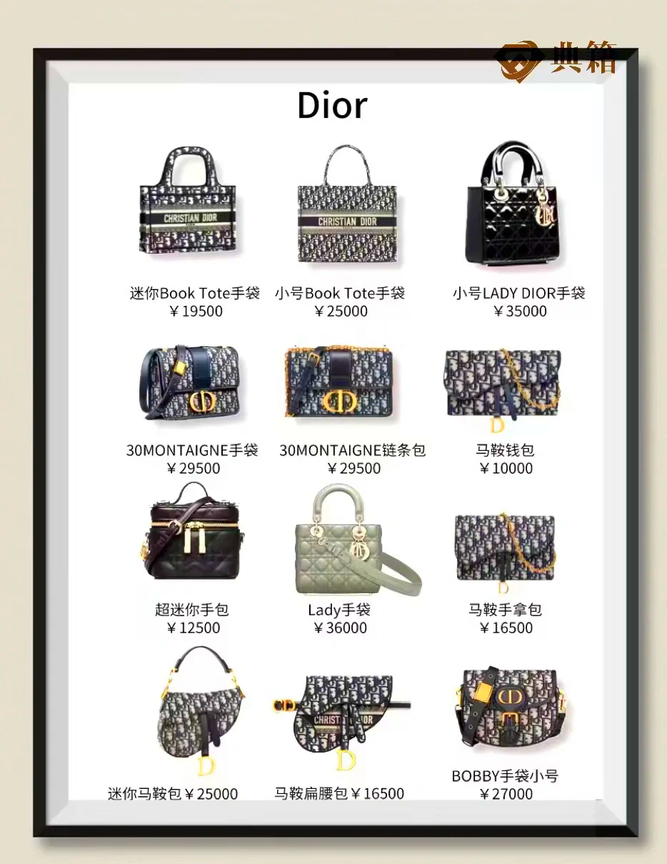 前十箱包品牌排名榜(前十箱包品牌排名榜前十名)-第1张图片