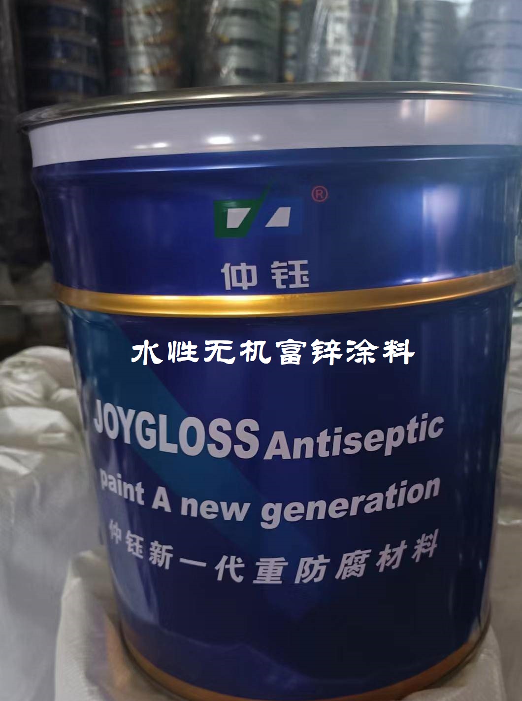 水性油漆前十品牌(水性油漆哪个品牌好)-第2张图片