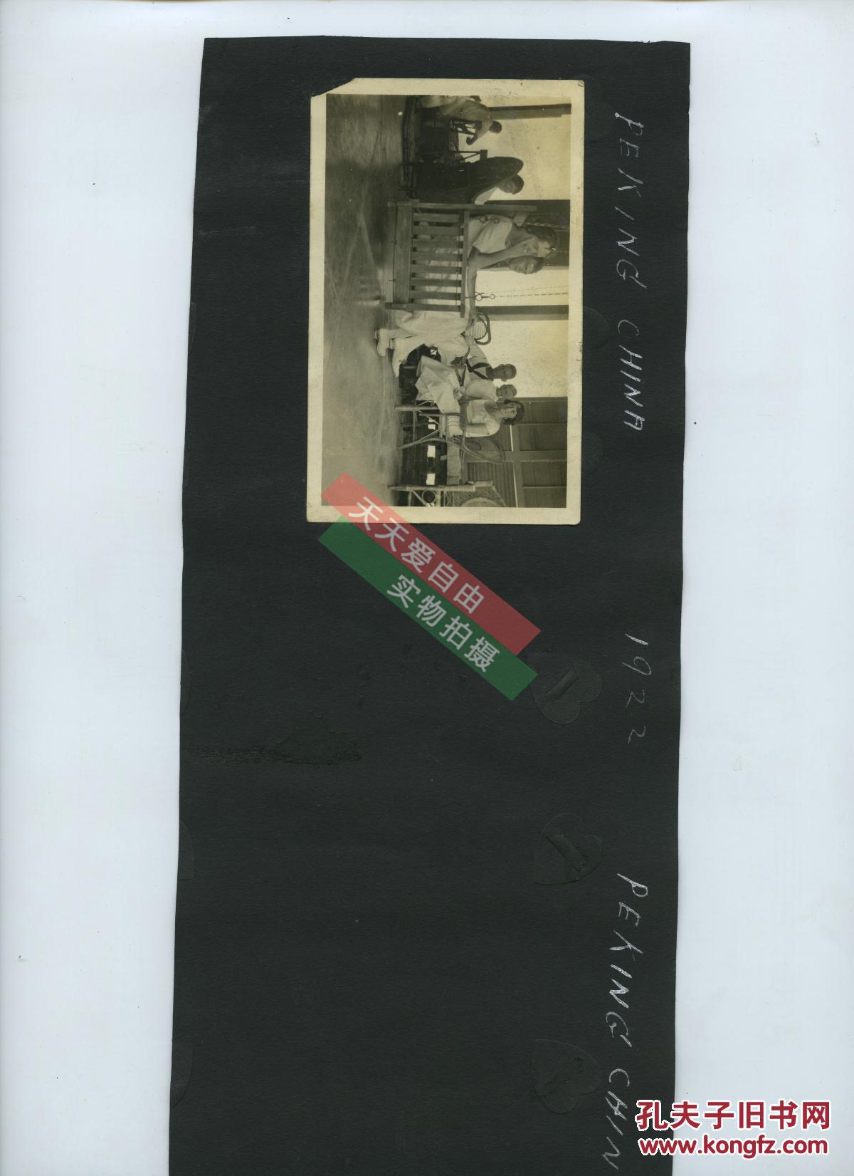 【天津日报社14楼官方解释,天津日报社〖Fourteen〗、楼】-第1张图片