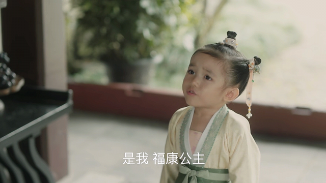 历史上李玮对徽柔做了什么.李玮怎么对徽柔的？-第1张图片