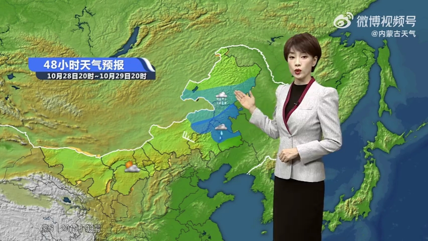 内蒙古天气(内蒙古天气预报15天天气)-第1张图片