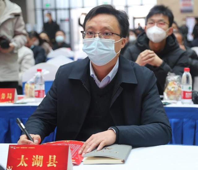 安庆太湖事件(安庆太湖特大新闻)-第1张图片