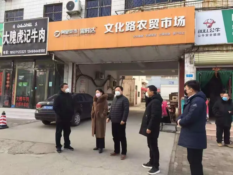 郑州新郑是疫情地区吗.郑州新郑是疫情地区吗现在？-第3张图片