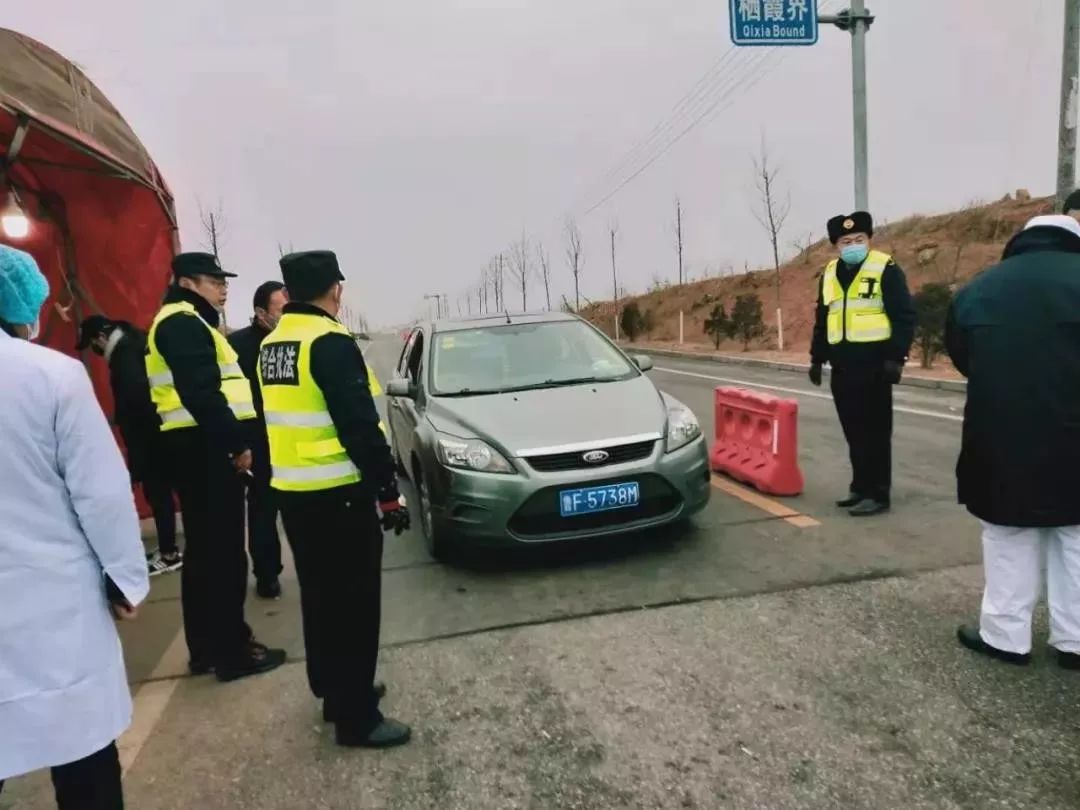 莱阳疫情地区划分图/莱阳市疫情风险等级-第2张图片