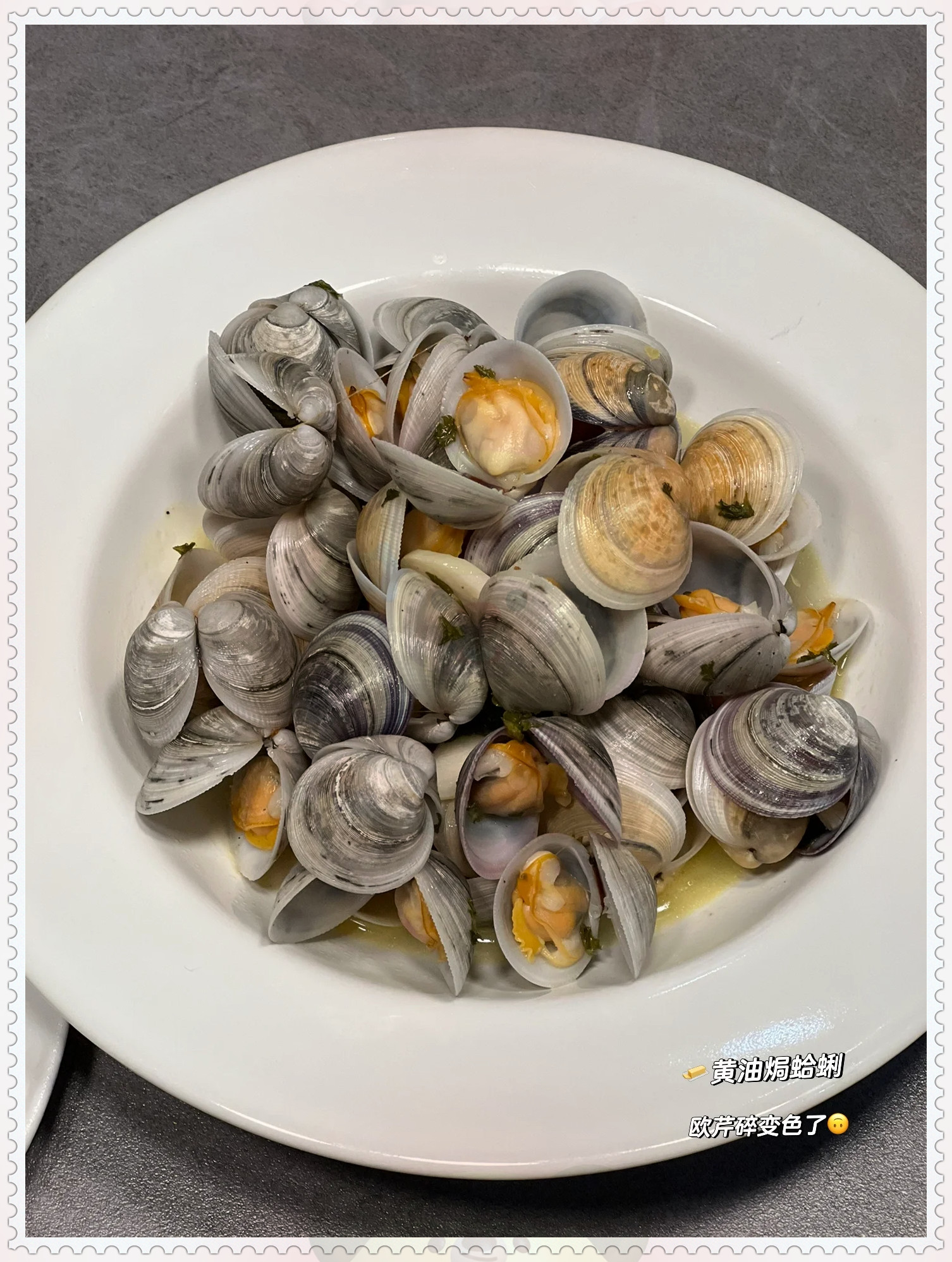 人被蒸熟了是什么样子/人被蒸熟的味道-第1张图片