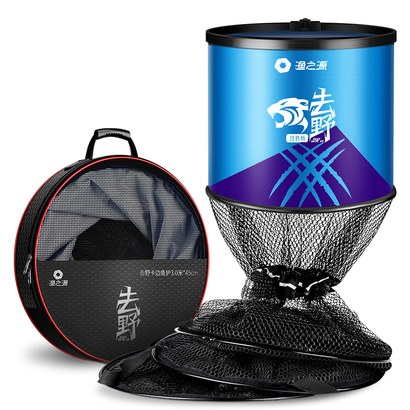 鱼护前十品牌.鱼护 品牌？-第2张图片