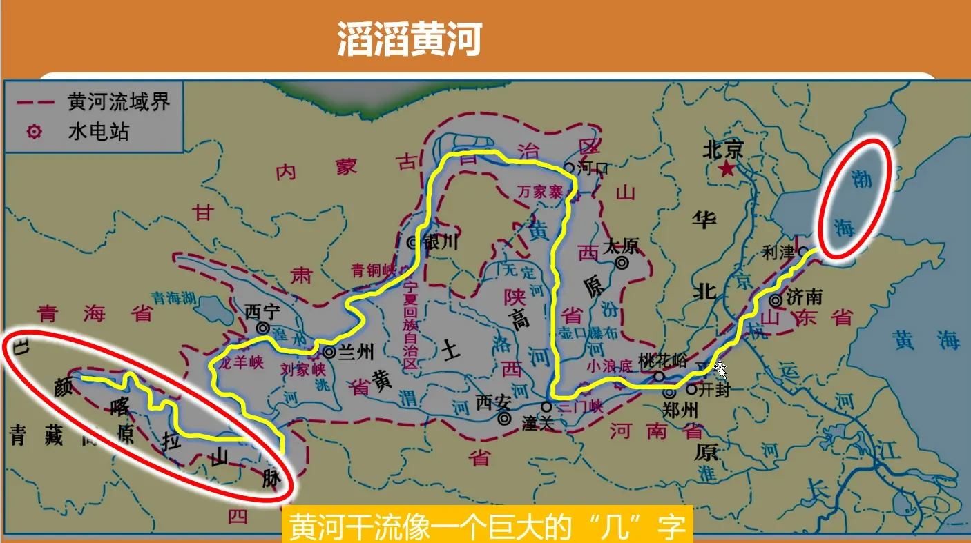 【中国有多少个淡水湖,全国有多少淡水湖】-第2张图片