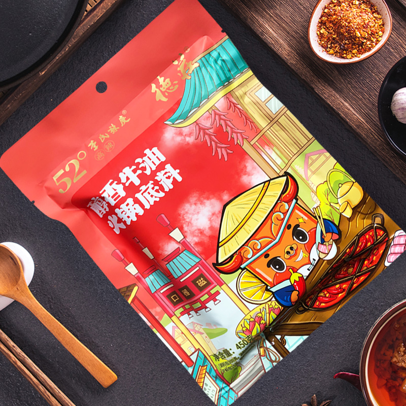 【火锅底料前十品牌,火锅底料品牌推荐】-第1张图片