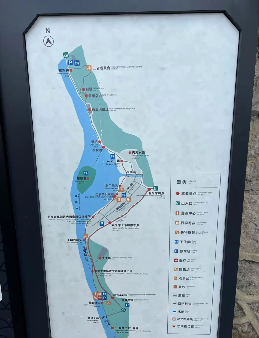 凤凰古城自由行攻略4天详细.凤凰古城两天自由行攻略？-第1张图片