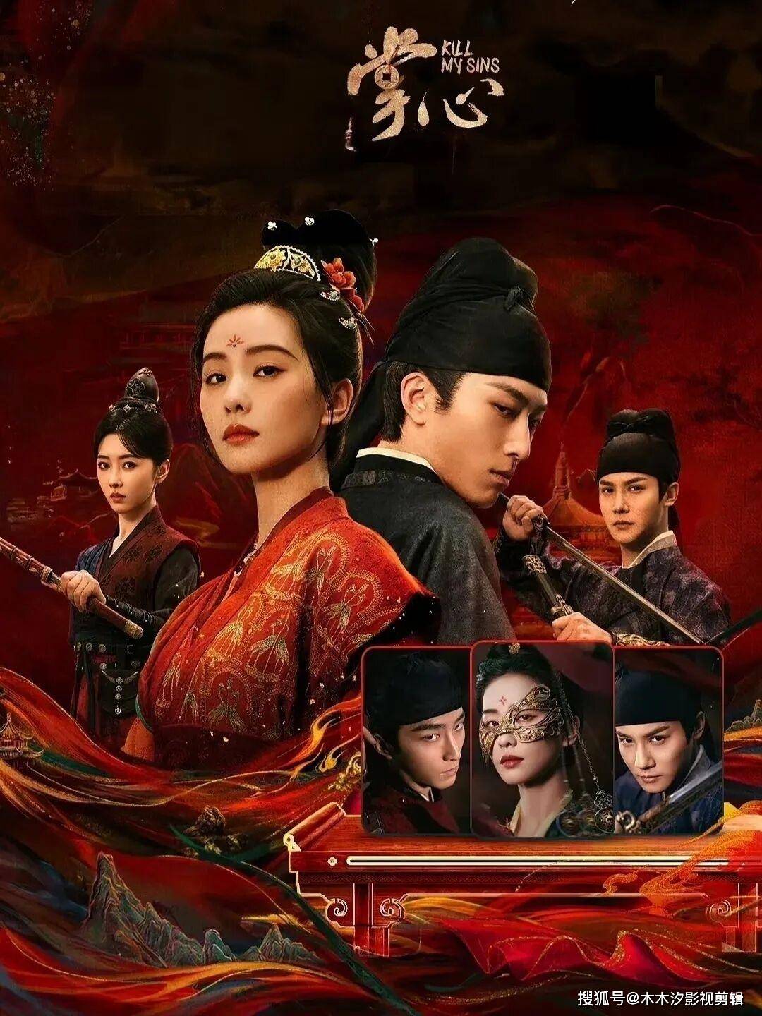 烧脑电视剧排名榜(烧脑电视剧推荐)-第2张图片