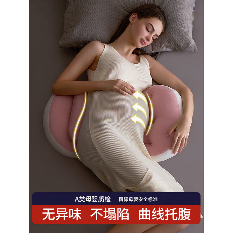 美国前十枕头品牌(美国hoag枕头)-第2张图片