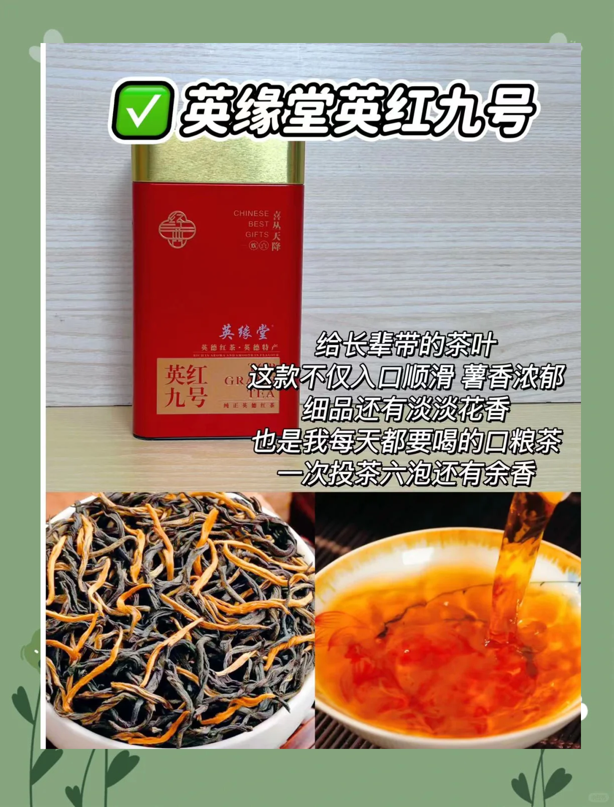【2018普洱茶前十品牌,普洱茶前十名牌2019年排名榜】-第1张图片