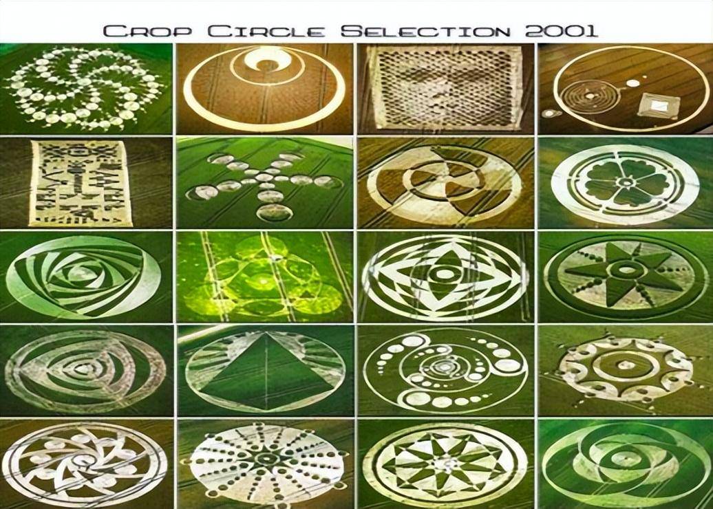 【世界之谜音频,世界之谜音频下载】-第1张图片