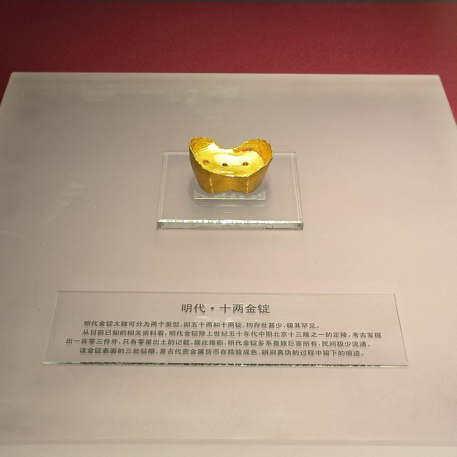 沈阳旅游攻略必去景点.哈尔滨旅游攻略必去景点？-第3张图片