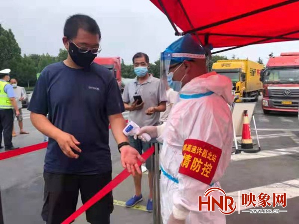 许昌疫情地区划分最新.许昌疫情分布?-第1张图片