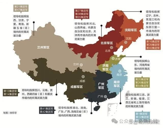 哪些省是重度疫情地区.哪些省份属于疫情重灾区？-第2张图片