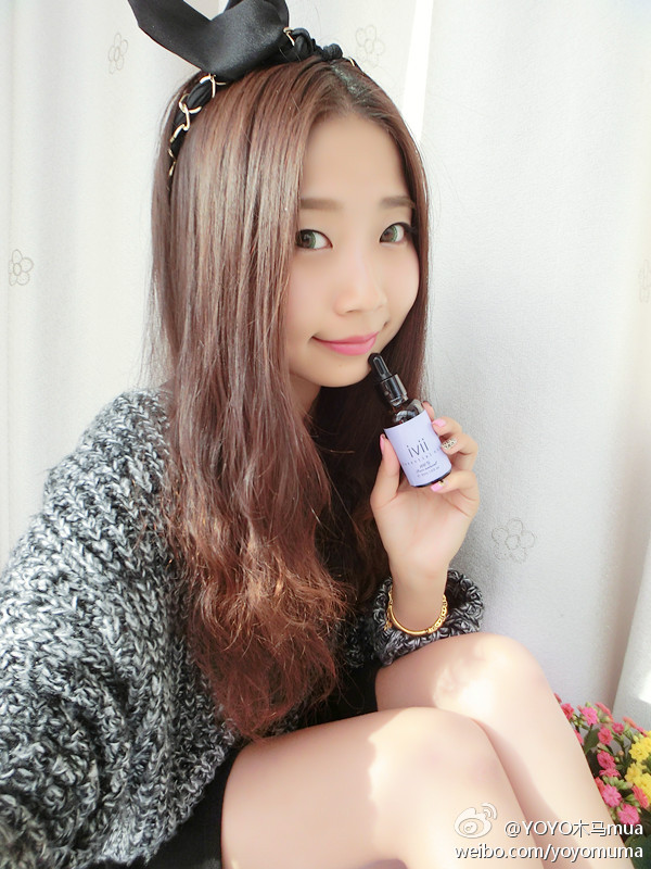 瘦腿精油排名/ivii瘦腿精油-第3张图片