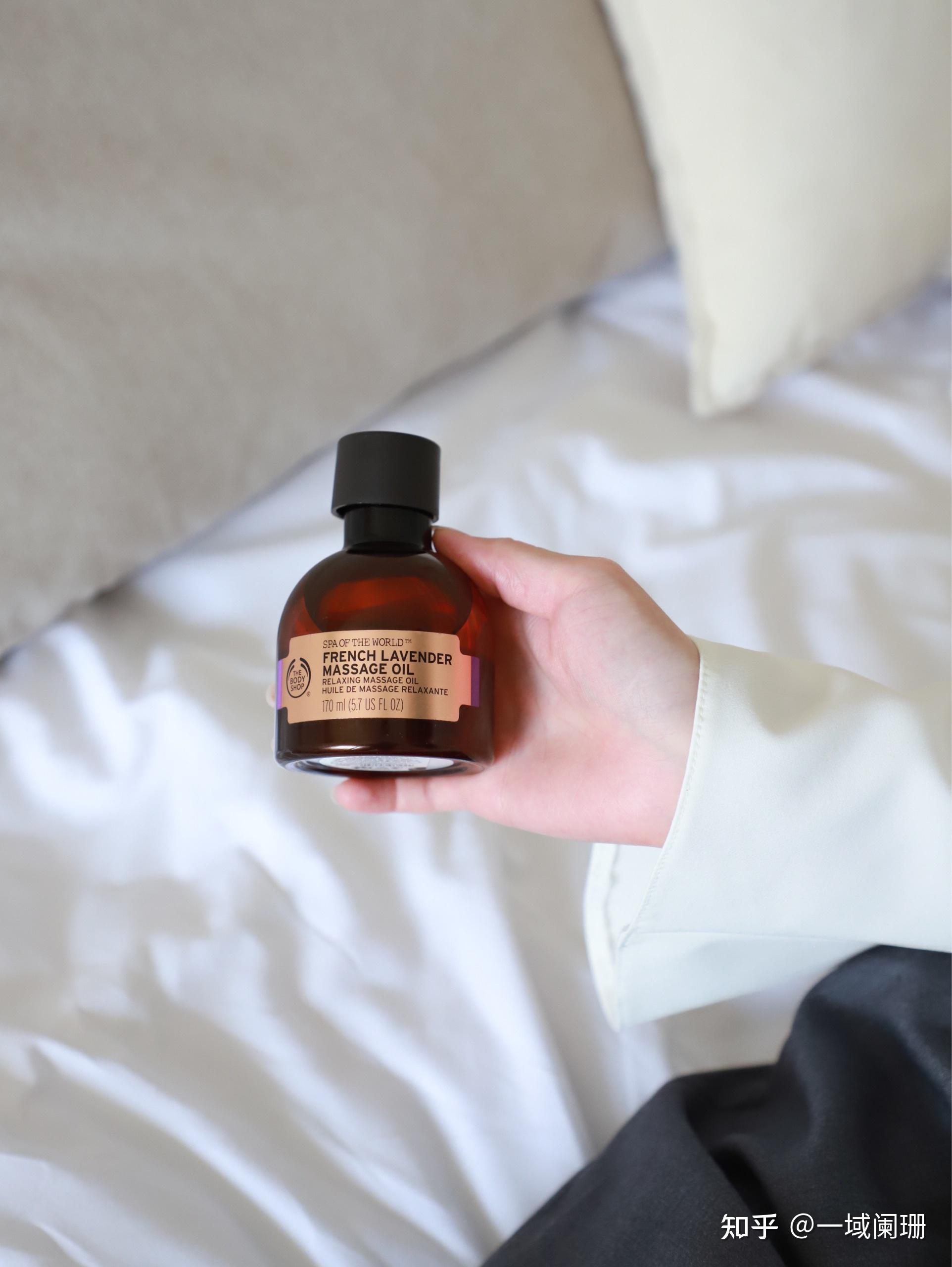 瘦腿精油排名/ivii瘦腿精油-第1张图片